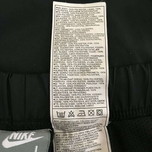 [Nike] Black Mesh Lined Wide Leg Capris | L | Good - Picture 13 of 13